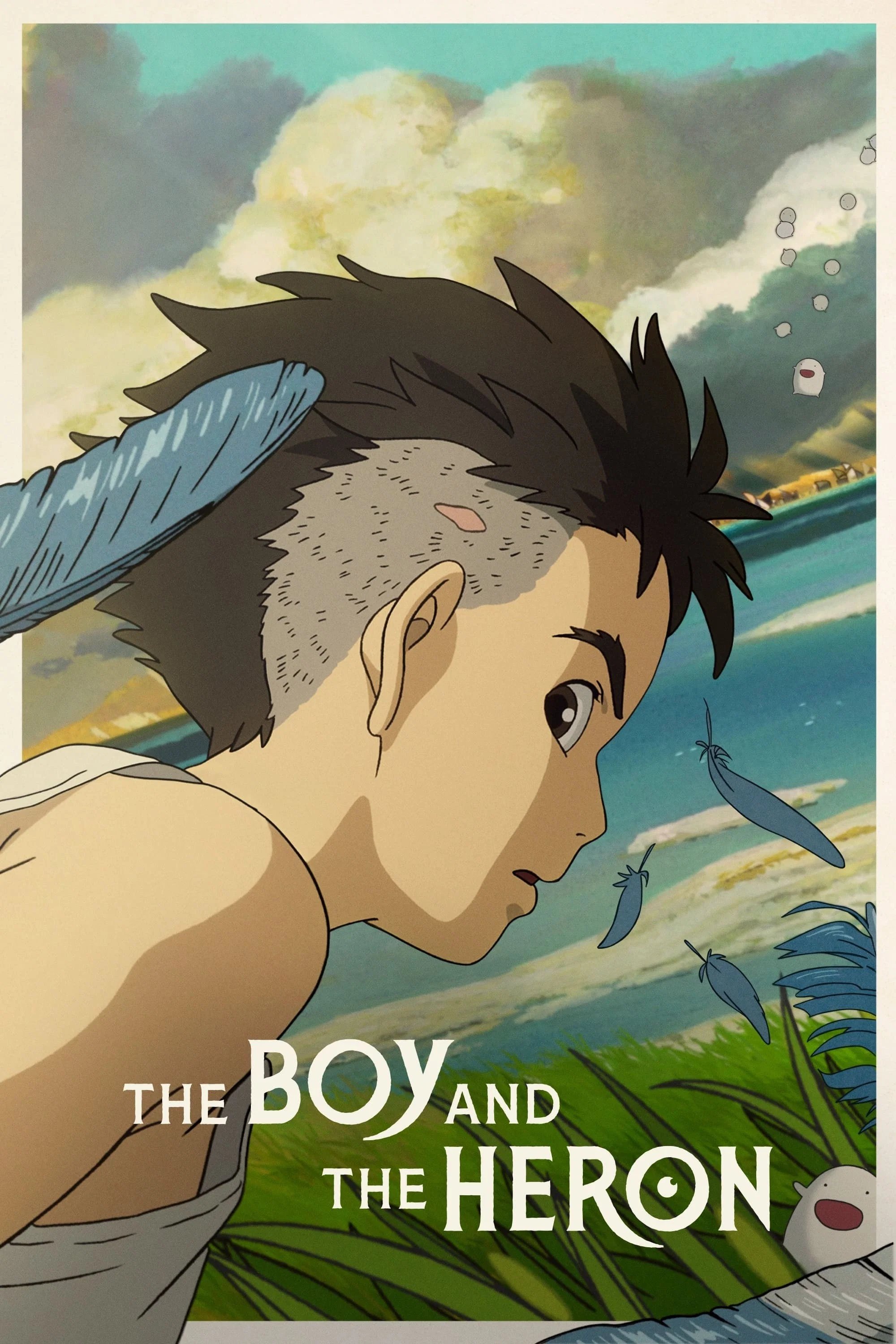 The Boy and the Heron poster on Addendo