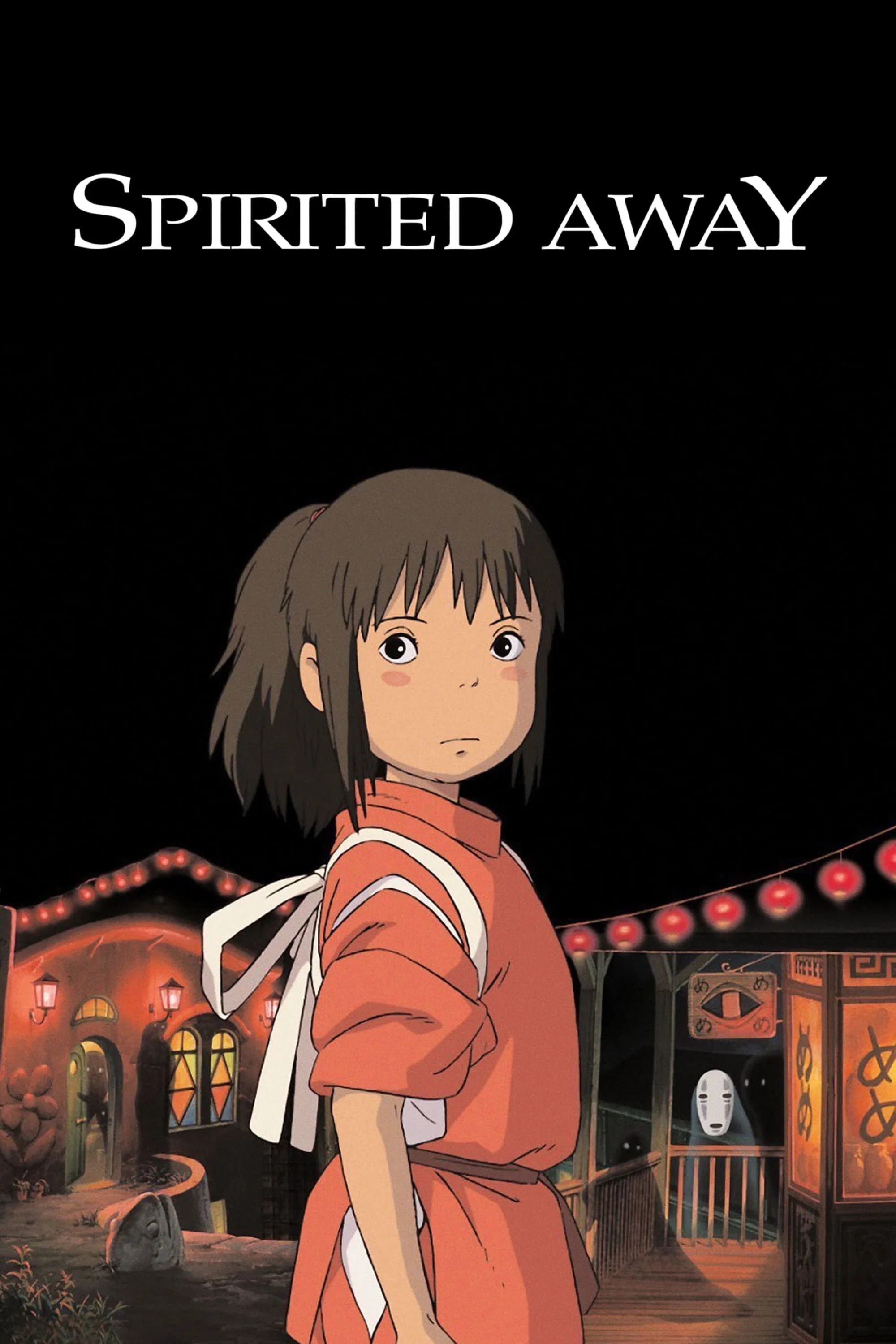 Spirited Away poster on Addendo