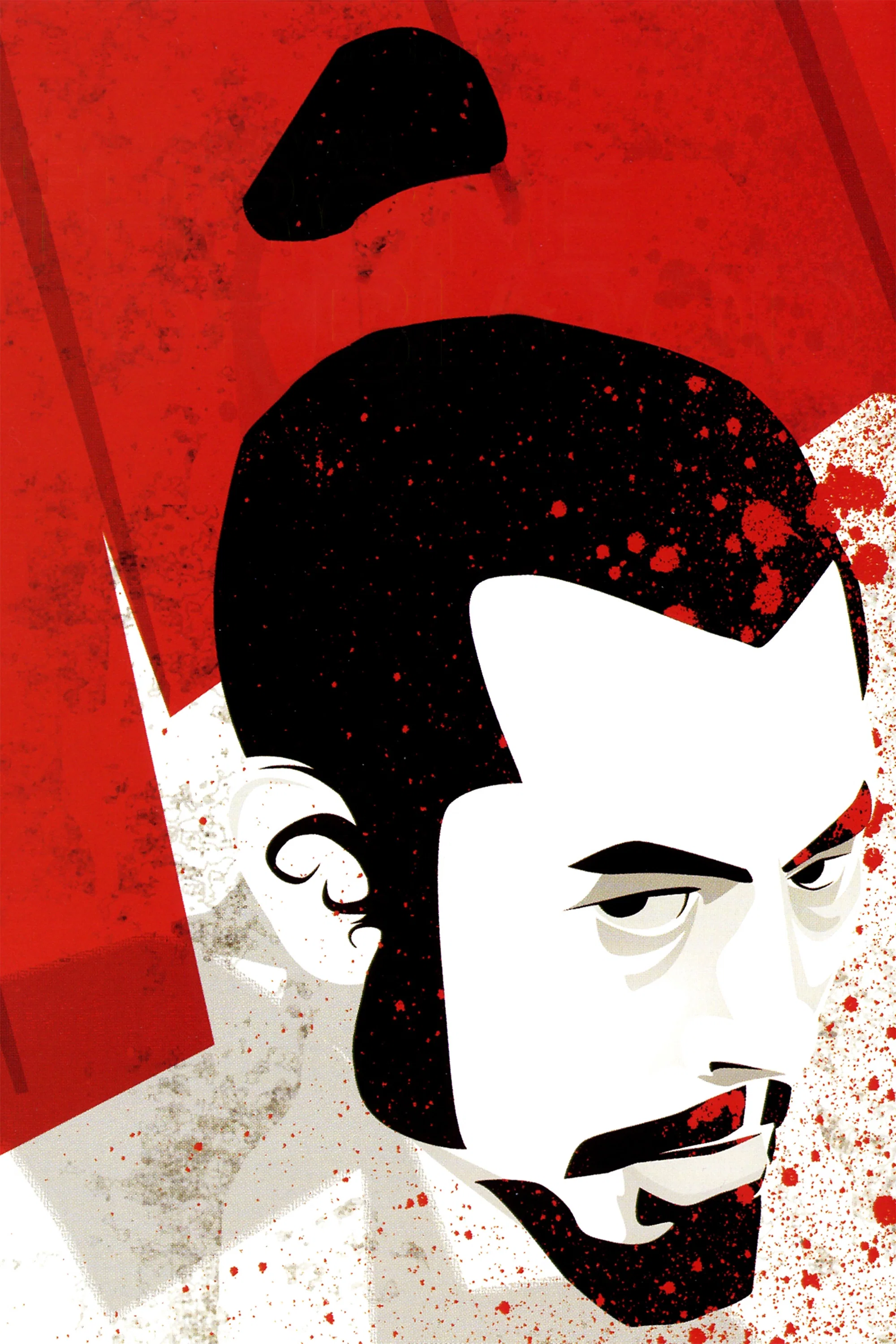 Throne of Blood poster on Addendo