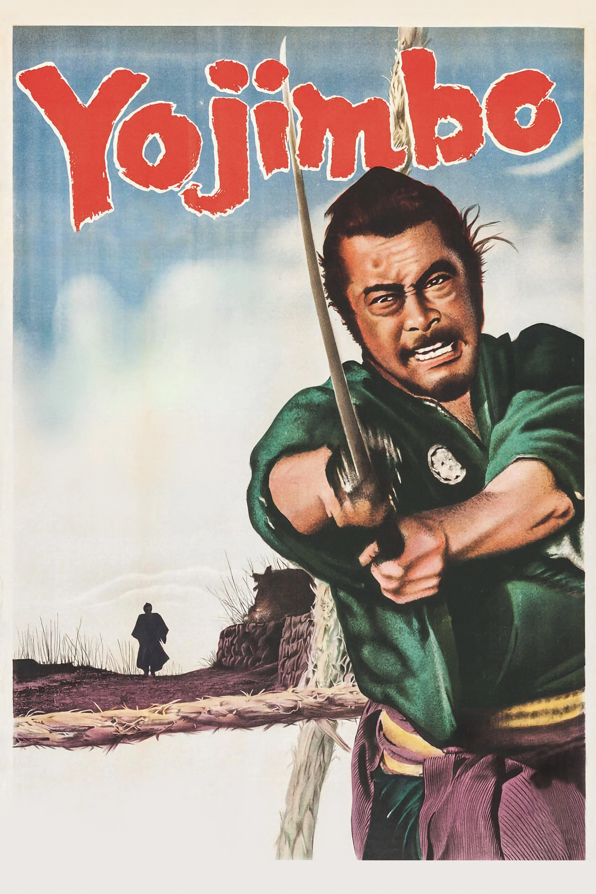 Yojimbo poster on Addendo